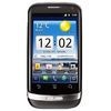 Huawei Ideos X3 U8510