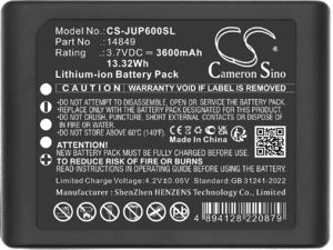 Bateria do Juniper Archer, Archer Field PC, Surveyor i innych, 3600 mAh, Li-Ion