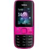 Nokia 2690 classic