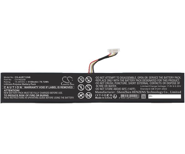 CS-AUR712NB