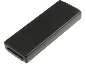 Батерия за HBC Radiomatic BA, FUB, PM (еквивалент RHB1220KY) 2000mAh