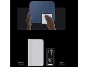 Kit de curățare XGIMI Life