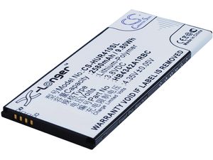 Akkumulátor a Huawei Y6 (ekv. HB4342A1RBC) 2580mAh, Li-pol