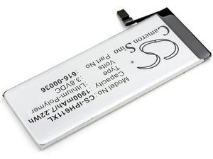 Батерия за Apple Iphone 6s, (eq. Apple 616-00036), 1900 mAh