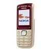 Nokia 1650
