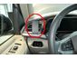 Brodit ProClip montážní konzole pro Volkswagen T7 Multivan 22-24, vlevo na mřížku ventilace