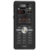 Sony Ericsson R300
