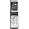 Sony Ericsson W380i