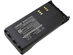 Akkumulátor Motorola GP280, HT1500, Pro 5150 (egyenértékű PMNN4045), 2600 mAh