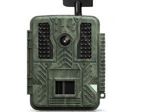 BSTCAM 886C fotócsapda, 30MPx, 4G/LTE, WiFi/Bluetooth, alkalmazás