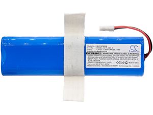 Baterie pentru ETA Zero, Silvercrest SSWR A1, Ilife V50, V3S PRO, V5S PRO, X750, V8S, 2600mAh