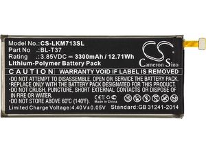 Akkumulátor LG L713dl, LG LG-Q710al, LG Lm-L713dl, ( ekv. LG BL-T37 ), 3300 mAh