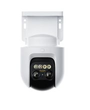 Камера за наблюдение на открито Xiaomi CW700S