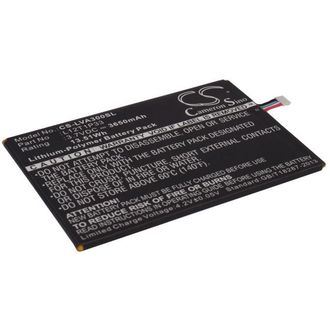 Батерия за Lenovo Ideapad A1000l-F60041 (еквивалент на Lenovo L12D1P31), 3650 mAh