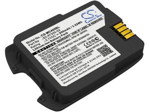 Akkumulátor a Motorola CS4070, CS4070-SR, 950 mAh, Li-Ion akkumulátorhoz