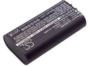 Батерия за SportDOG TEK 2.0 GPS портативен компютър, 5200 mAh, Li-Ion