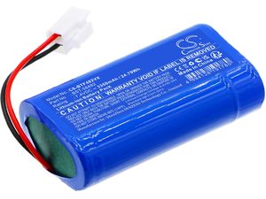 Батерия за Bestway, Kokido, 3350 mAh, Li-Ion