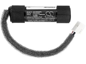 Baterie pentru Harman Kardon Onyx Studio 3 (eq. PR-633496), 2600mAh