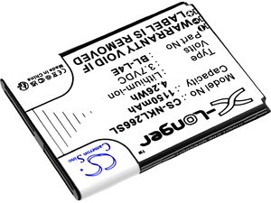 Батерия за Nokia 2660 Flip 4G, 1150mAh, Li-Ion