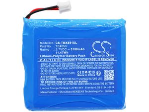 Батерия за Technaxx Tx-59, Tx-59+ Monitor Wireless Door P и други, 3100 mAh, Li-Polymer