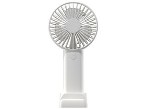 Hordozható személyi ventilátor, 1200 mAh, USB töltés, fehér