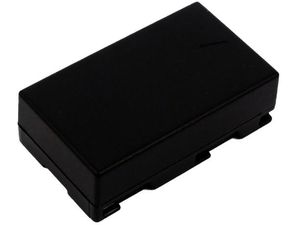Akkumulátor JVC Gz-X900, Gz-X900ek, Gz-X900u, 750 mAh, Li-Ion akkumulátorokhoz