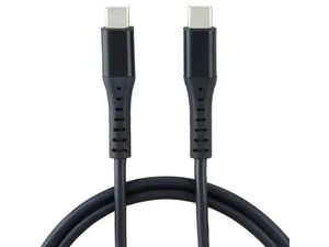 USB4 USB-C kabel 5A, 240W, Thunderbolt 3, 40Gbps 8K@60Hz, 1m, černá
