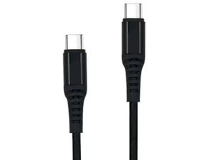 USB4 USB-C kábel 5A, 240W, Thunderbolt 3, 40Gbps 8K@60Hz, 0,3m, fekete