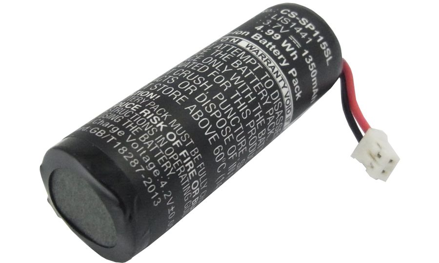 Akkumulátor a Sony PS3 Move 1350mAh, Li-ion