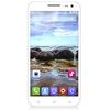 Zopo ZP999 Lite / 3X