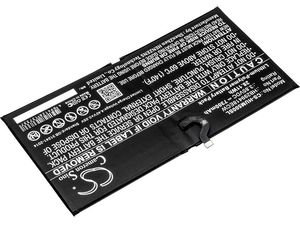 Батерия за Huawei MediaPad M5 / MediaPad M5 10.8, 7300mAh, Li-Pol