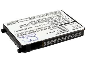 Baterie pentru Motorola V3688/V2188/L2000/V998+ și altele, 900, Li-Ion