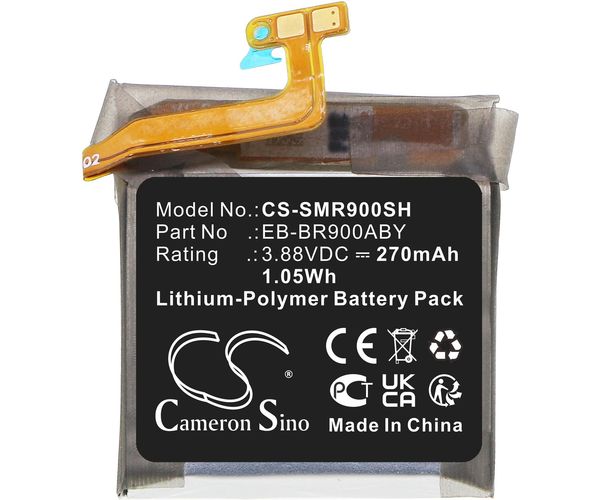 CS-SMR900SH