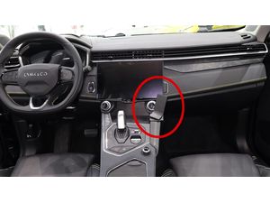 Монтажна скоба Brodit ProClip за Lynk &amp; Co 05 20-25, Lynk &amp; Co 01 20-25, център отдясно надолу
