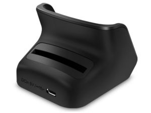 Kidigi dobíjecí kolébka pro Samsung Galaxy S II i9100 + slot pro náhradní baterii