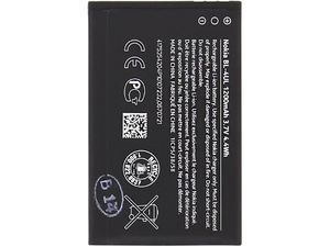 Baterie BL-4UL pentru Nokia 225, 3310 (2017), 1200mAh Li-Ion (vrac)