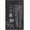 Baterie BL-4UL pro Nokia 225, 3310 (2017), 1200mAh Li-Ion (Bulk)