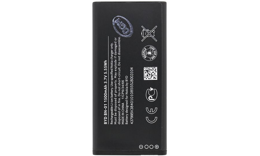 Akkumulátor Nokia X, (BN-01) 1500mAh Li-Ion (Tömeges)