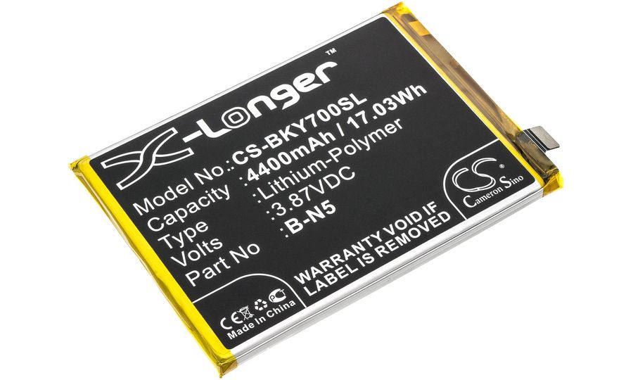 Akkumulátor Vivo Y70s, Y51s és másokhoz, 4400 mAh, Li-Pol