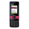 Nokia 7100 Supernova