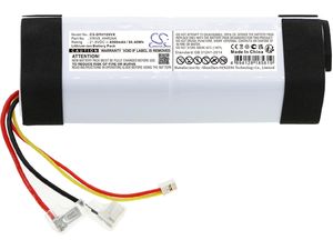 Батерия за Dreame H10, H11, H11 Max, H12 Max, 4000 mAh, Li-Ion
