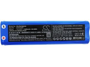 Батерия за Bissell 1605, Bissell 16052, (еквивалент на Bissell 4ICR19/65), 3400 mAh