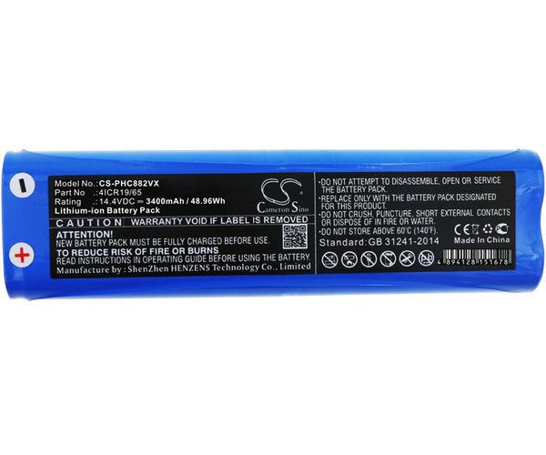 CS-PHC882VX