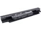 Akkumulátor Asus 450, 450C, 450CD, E451, E551, P2430L és másokhoz, 4800 mAh, Li-Ion