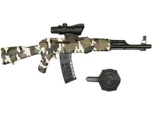 Sunny Blaster AK-47, Wasser-Gel BB-Sturmgewehr, ohne Schalldämpfer, grün