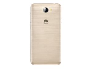 Huawei Y5 II DualSIM, gold