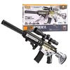Sunny Blaster HK416D, автоматична пушка с воден гел и аксесоари, черна и сребърна