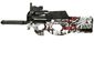 Sunny Blaster P90, samopal na vodní gelové kuličky s příslušenstvím, červená