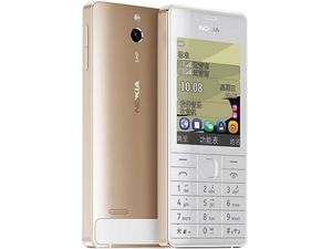 Nokia 515 DualSim zlatá