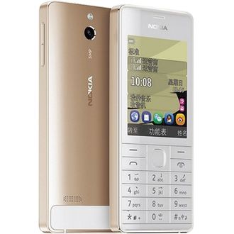 Nokia 515 DualSim gold